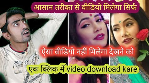 trishakar madhu ka video viral|trisha madhu viral link download.